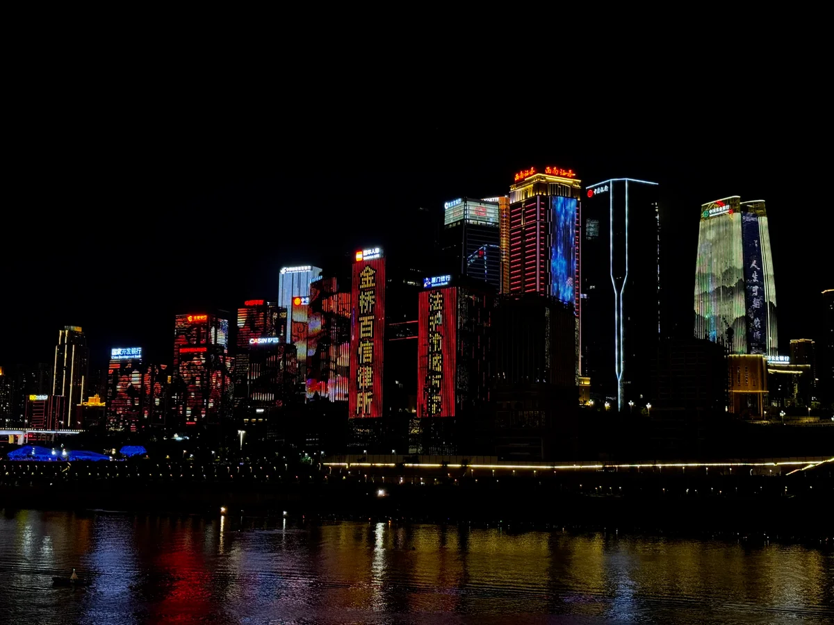 Chongqing 03a_Chongqing_BestOf - 11 of 26.jpeg
